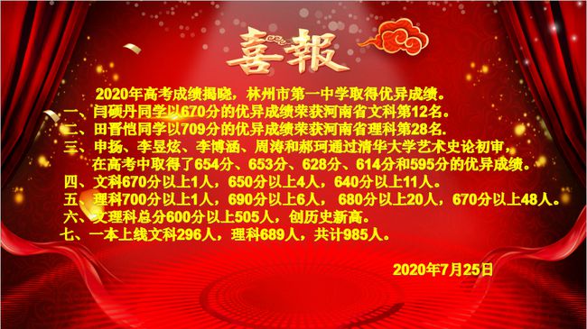 浙江考试院成绩查询入口_浙江考试网查成绩_浙江省教育考试院查成绩