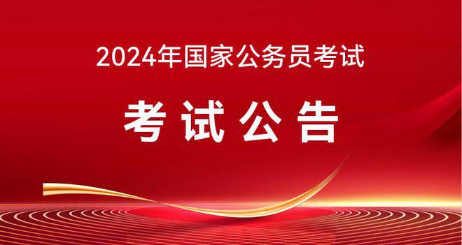 2024江苏高考分数线_2031江苏高考分数线_2028江苏高考分数线