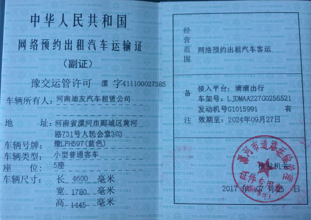 广东经济师打印准考证时间_广东经济师报名官网_2024年广东经济师准考证打印
