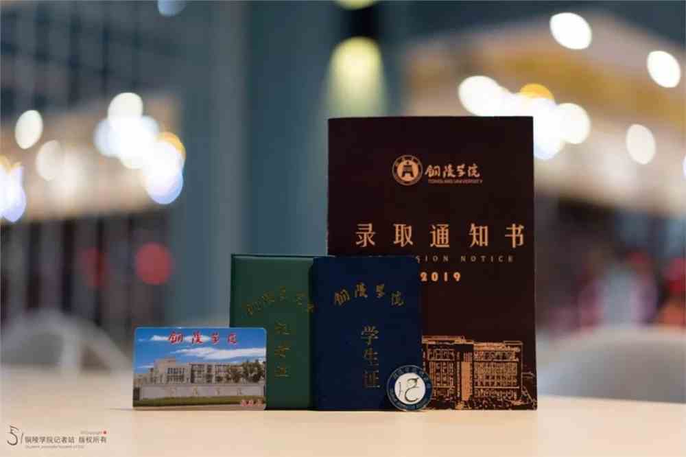 录取二本时间怎么算_二本开始录取时间_二本录取时间