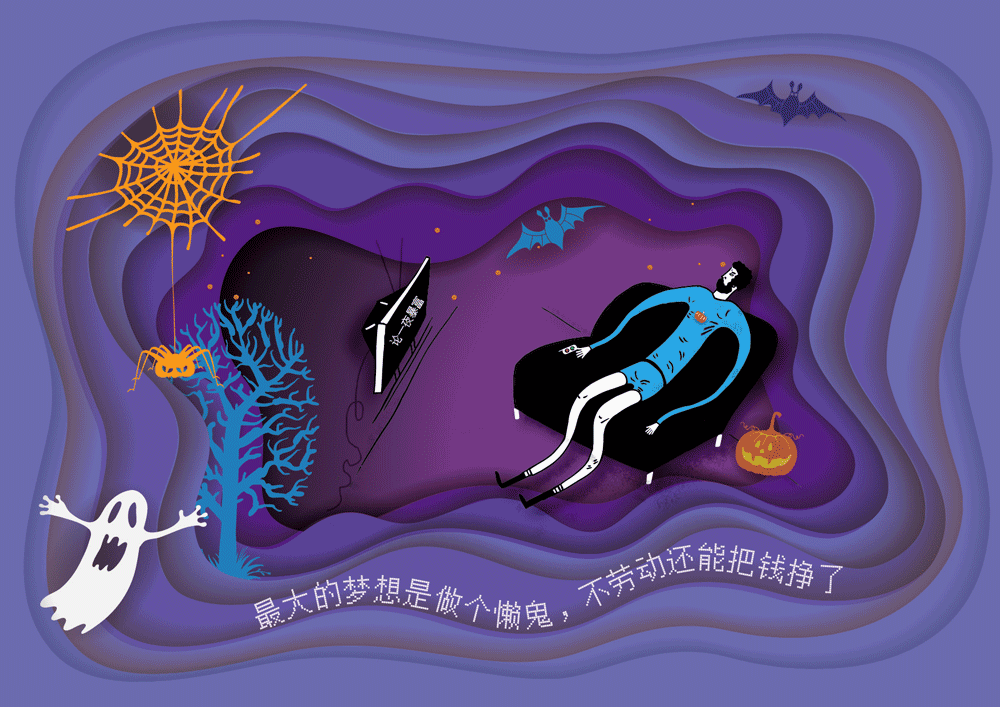 万圣节是几号_万圣节几号几月几号_万圣节是哪号