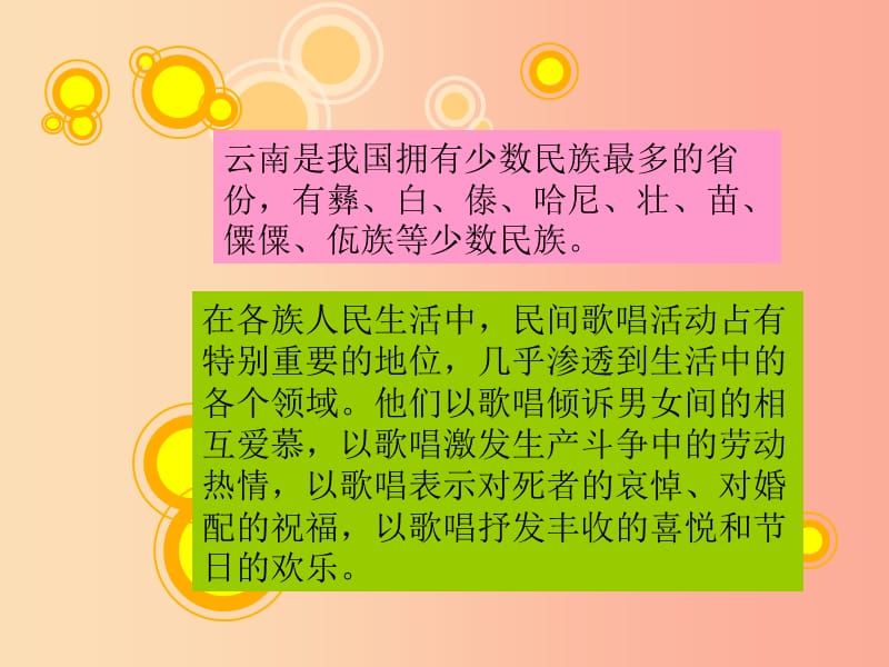 老司机是啥意思_老司机的意思是_老司机是形容什么意思