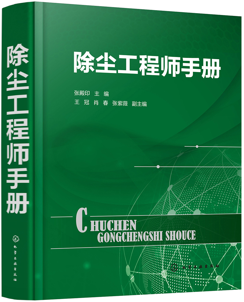 网络工程2020年就业前景_2024网络工程专业就业前景好不好_网络工程就业率