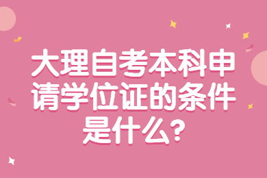 福建高考录取预测_福建高考预估分数线2021_2024福建高考分数线预测