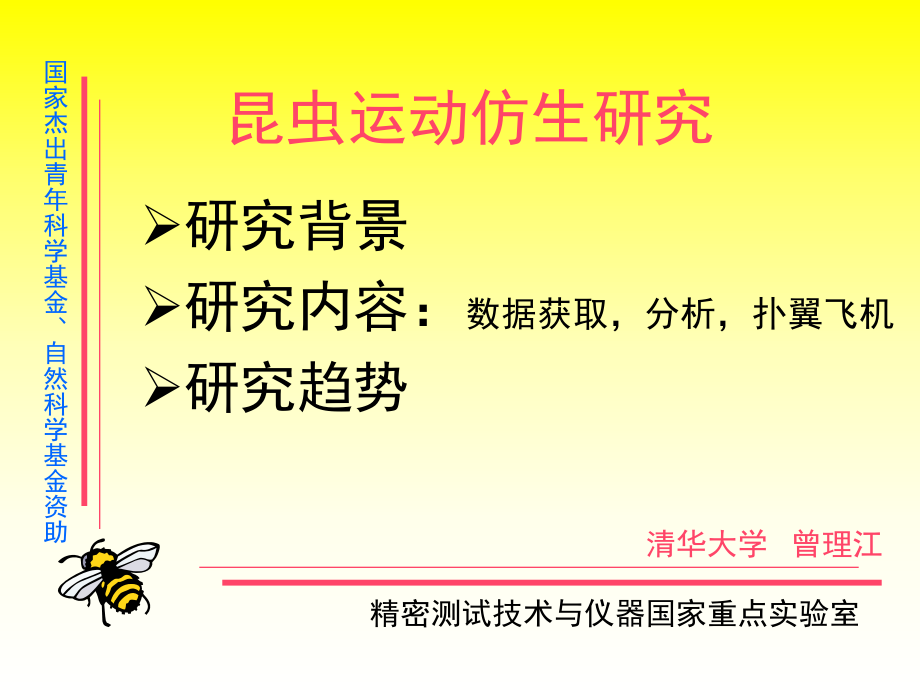 清华高考分数多少分_高考多少分能上清华_清华能高考分上北大吗