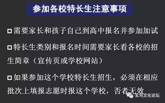 晋城市中考分数查询_中考分数查询系统_中考中考分数查询