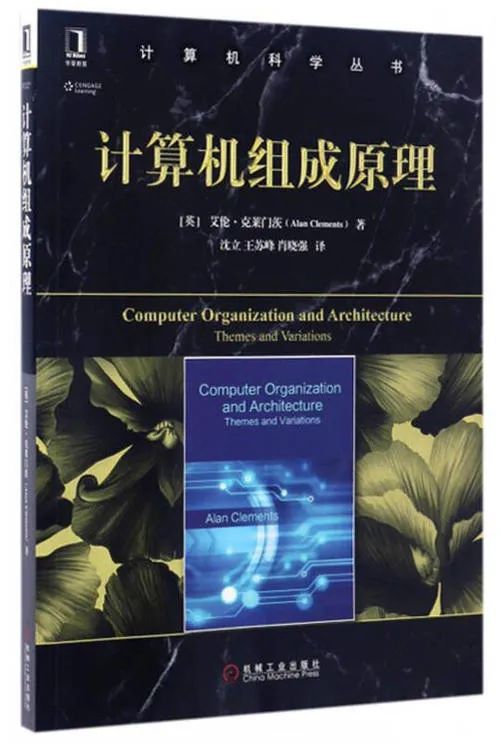 计算机应用技术的专业课程_计算机应用技术的课程内容_计算机应用技术是学什么的 有哪些课程