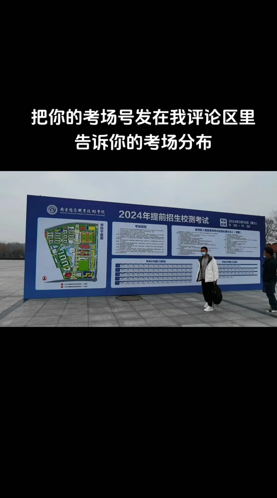 注册环保工程师准考证打印时间_2024年青海环保工程师准考证打印_青海环评工程师招聘