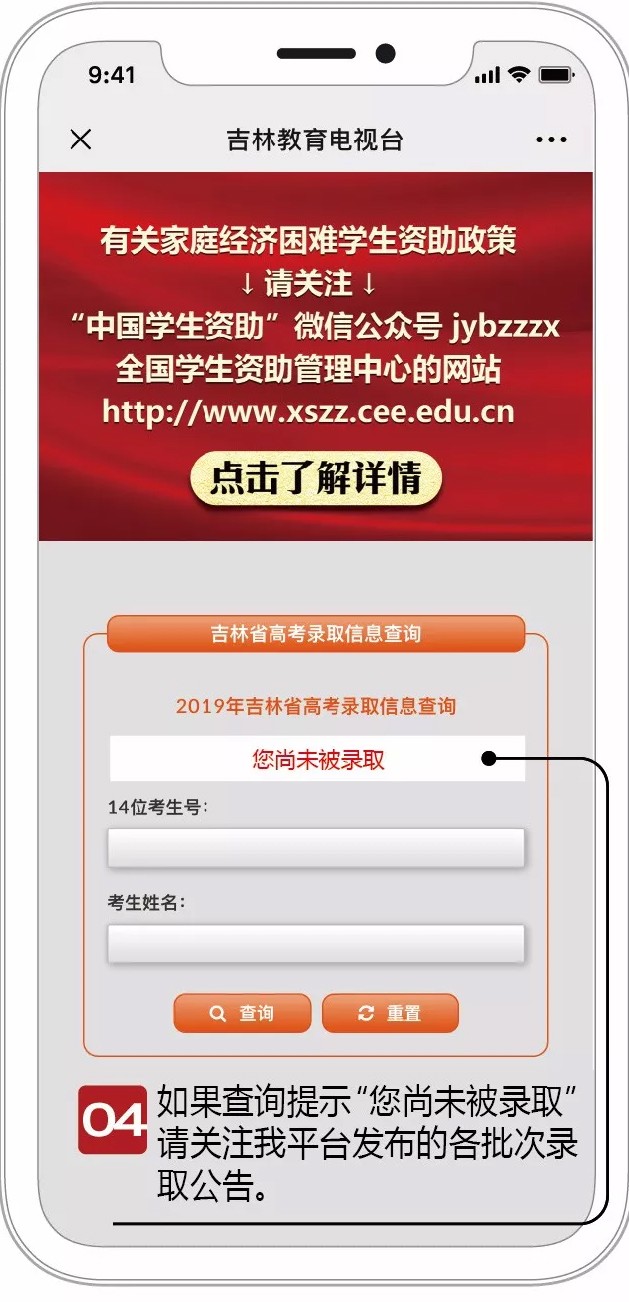 山西经济师2021报名时间_2024年山西经济师成绩查询_山西省经济师成绩查询时间