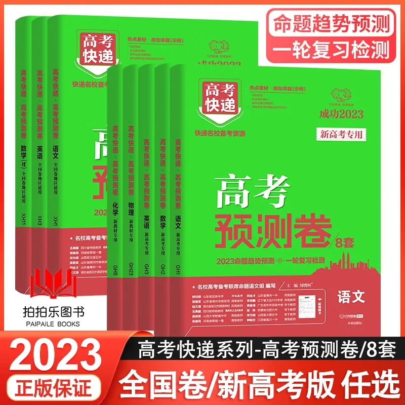 青海考研成绩公布时间_青海考研考场一般在哪_2024年青海考研考试时间及科目