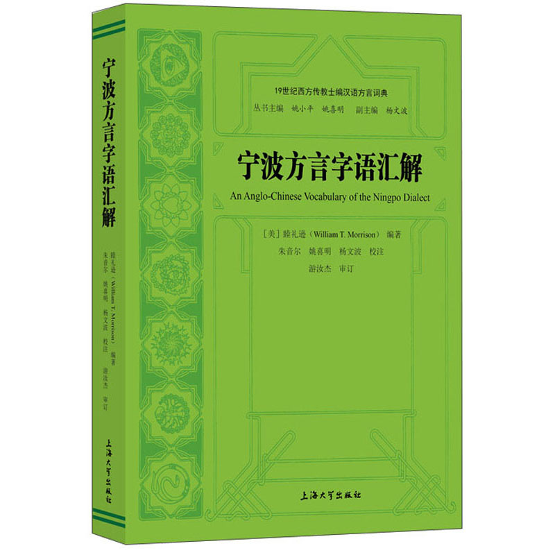 宁波大学诺丁汉大学_宁波诺丁汉大学是211吗_宁波诺丁汉大学宁波大学哪个好