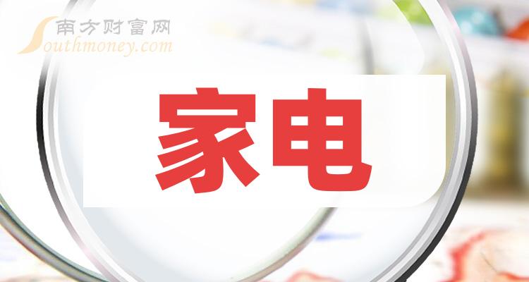 电工入门学习_最基本的电工入门_电工零基础入门知识