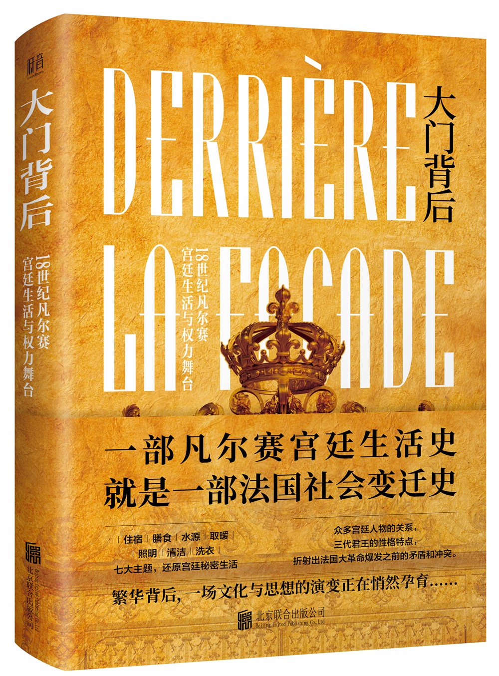 济南翻译外事学院怎么样_济南翻译外事学院地址_济南外事翻译学院