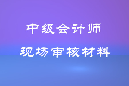 湖北经济师考试地点_湖北省经济师考试报名时间_2024年湖北经济师考试时间及科目