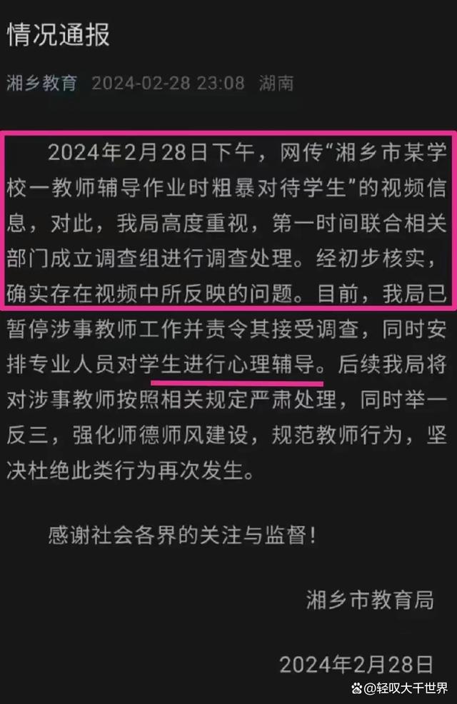 2022年高考不让复读_今年高考不让复读_2024年高考全面禁止复读