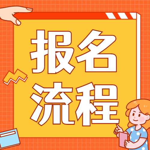 陕西省经济师考试会推迟吗_2021年陕西省经济师考试_2024年陕西经济师考试真题