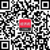 陕西省经济师考试会推迟吗_2021年陕西省经济师考试_2024年陕西经济师考试真题