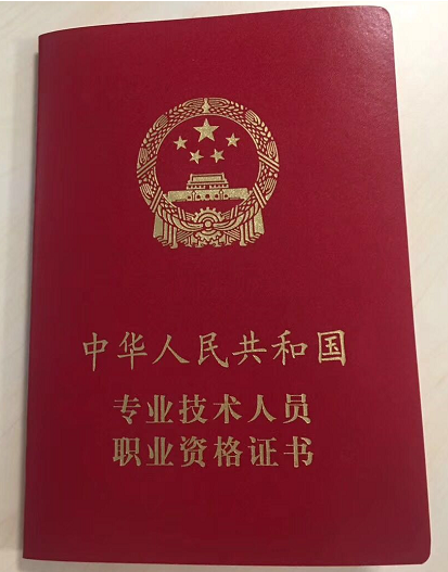 注册造价师考试合格标准_造价注册考试师考试时间_注册造价师考试