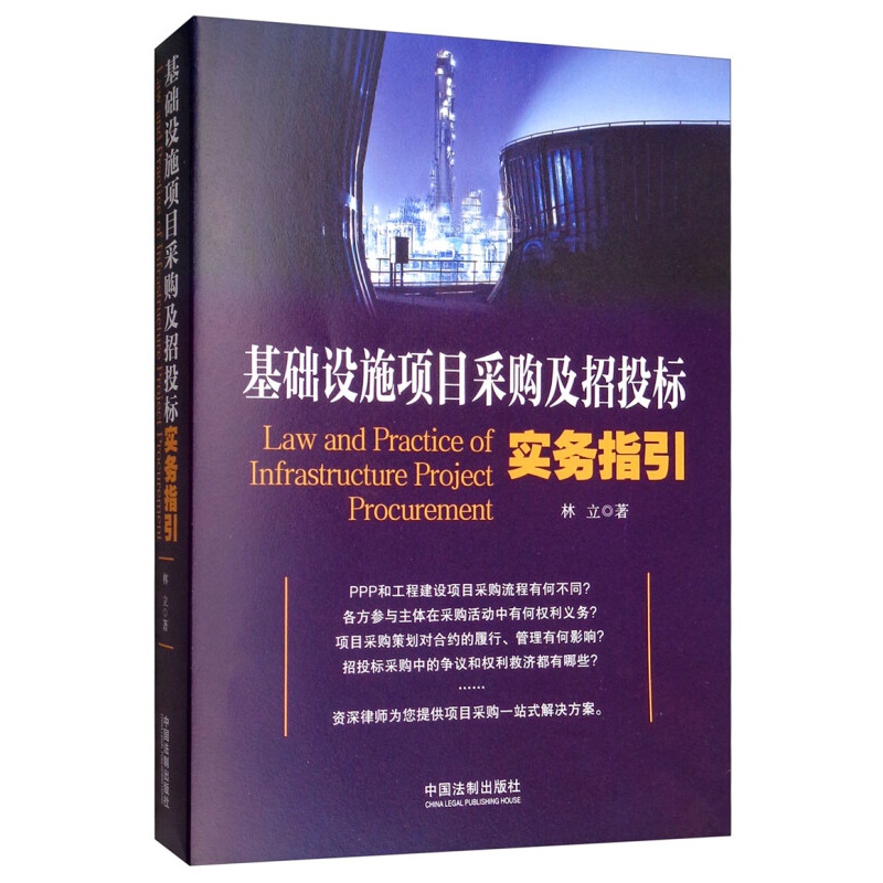 固始教育信息网_固始教育在线网址链接_固始县教育信息网