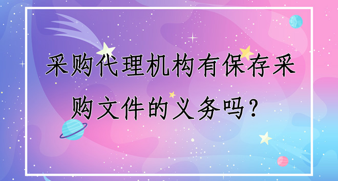 固始教育在线网址链接_固始县教育信息网_固始教育信息网