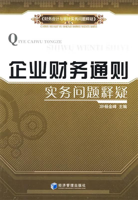 注会教材每年什么时候出_注会教材2021年什么时候有_每年注会教材什么时候出