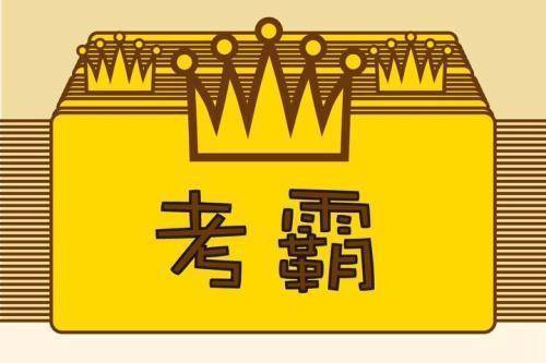 无锡录取分数学院线2024年_无锡学院2024录取分数线_无锡录取分数学院线2024