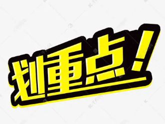 甘肃21年二建什么时候考试_2024年甘肃二建考试时间及科目_甘肃二建考试时间2020官网