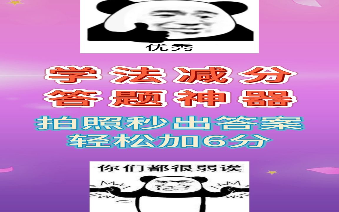 2024年浙江经济师考试真题_2020浙江经济师考试_浙江2021经济师