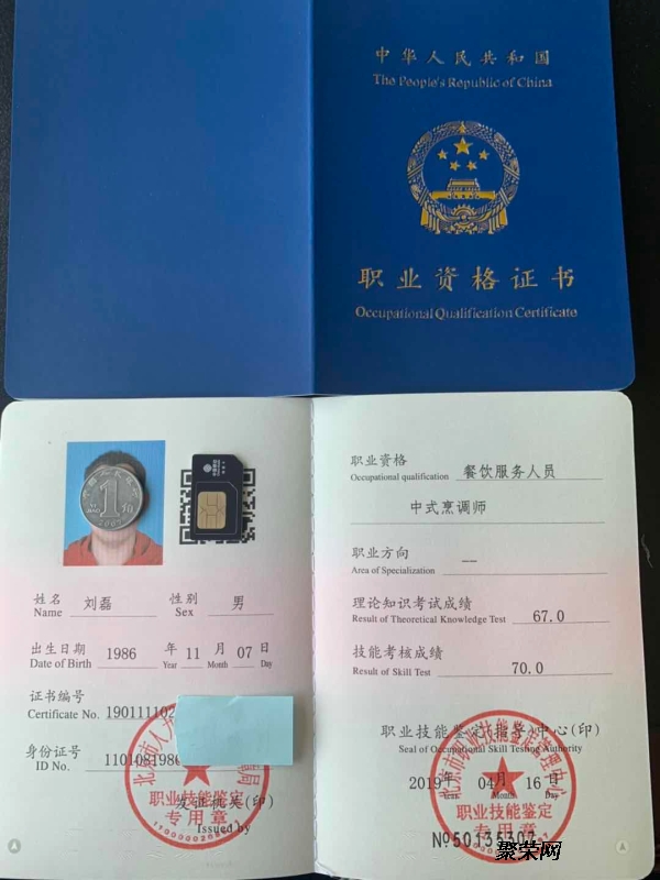 2019注安师备考_2024年青海安全工程师备考技巧_青海安全工程师考试