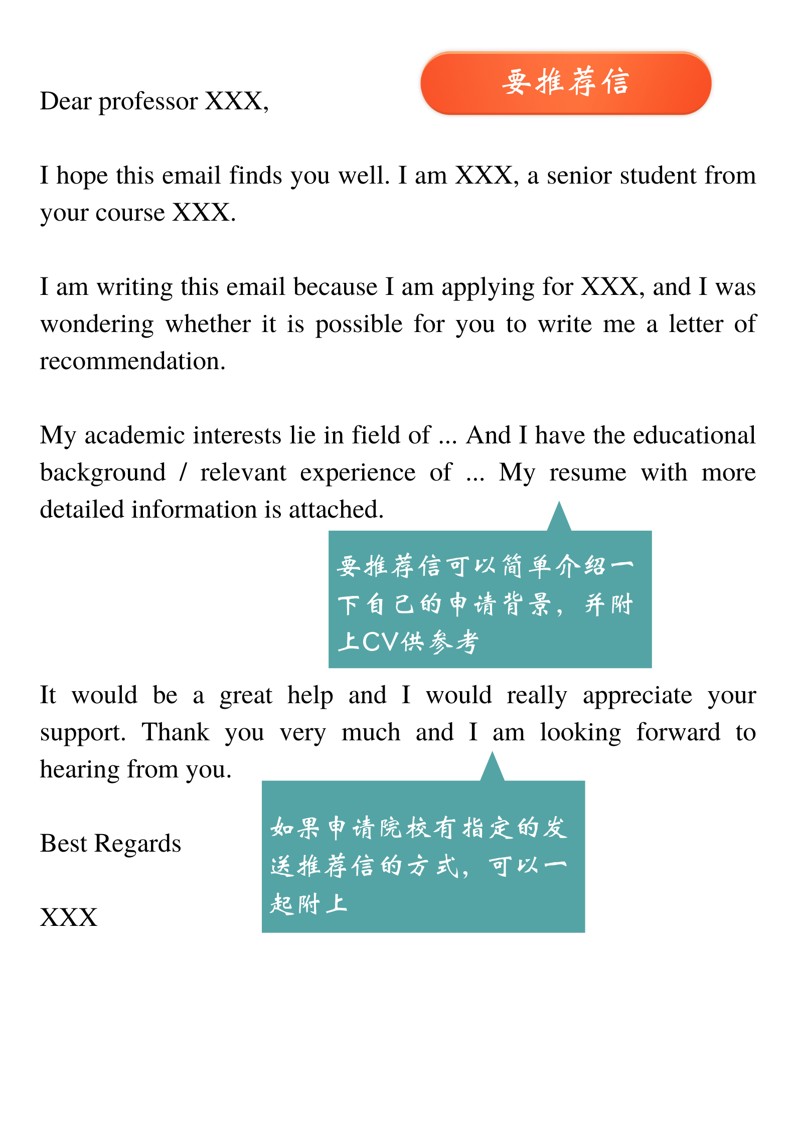 中介出国留学哪家强_留学出国中介_中介出国留学是什么意思