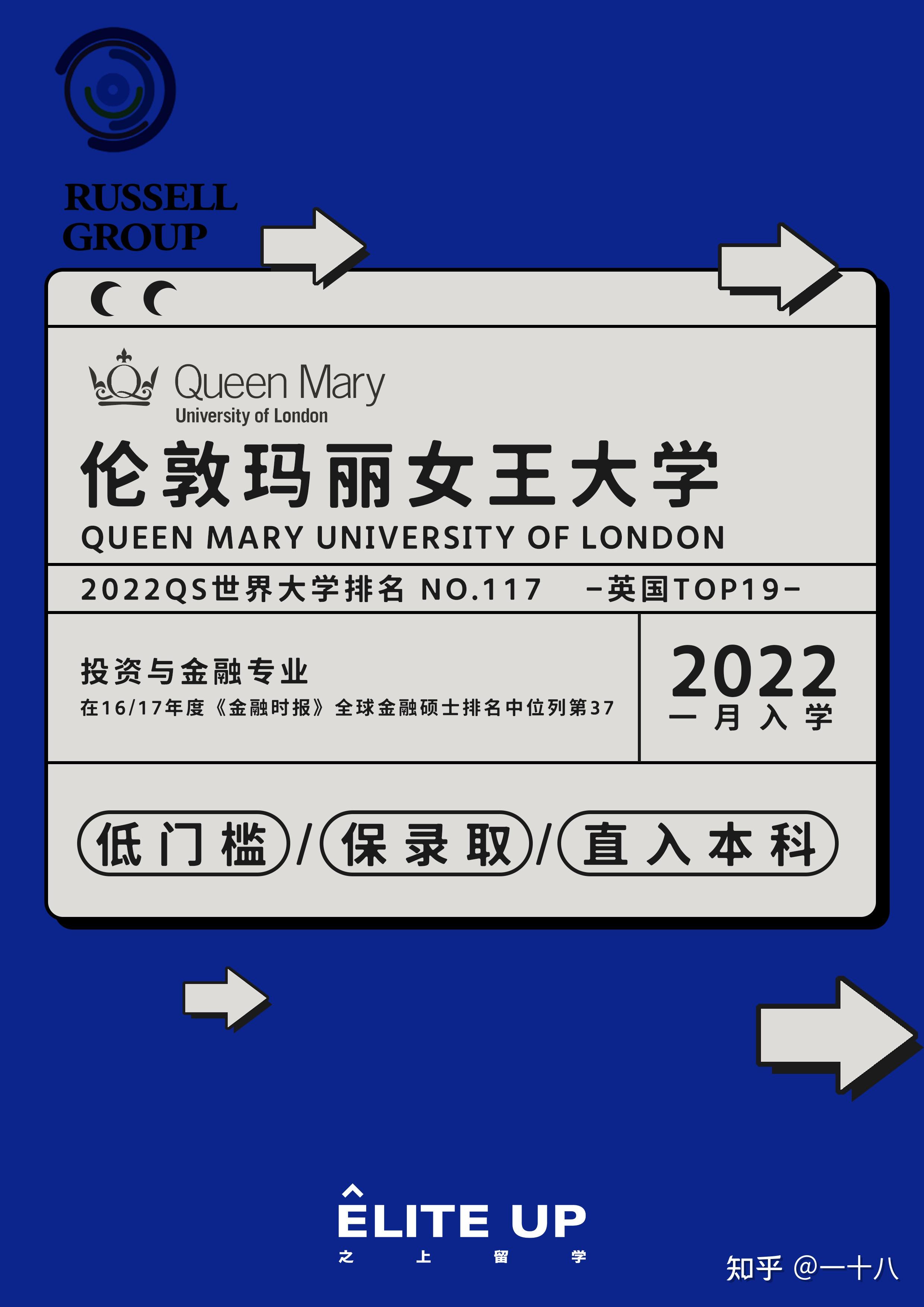 留学热门专业_留学热门专业一览表_留学热门专业排名