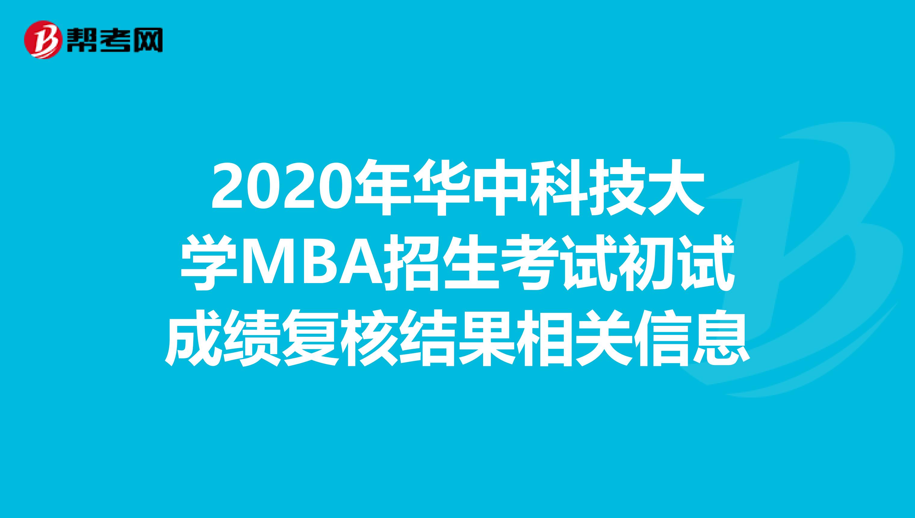 鲁东大学2024录取分数线_2021鲁东大学录取分数_鲁东大学年录取分数线