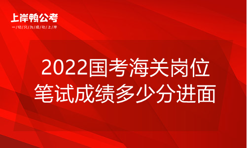 2021西安公务员考试地点_西安公务员考试报名入口官网_西安市公务员考试网地址和入口