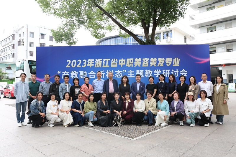 湖州职业技术_湖州职业技术学院官网_湖州职业技术学院招聘