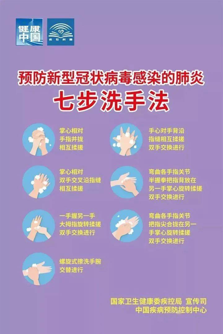 立秋分为三候_立秋分公秋和母秋吗_2024几点几分立秋