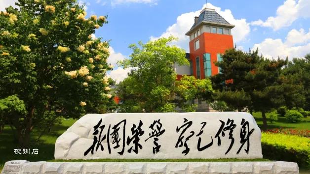 中国警校录取分数_中国警校排名及分数线_中国警校录取分数线排名