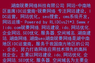 计算机应用技术是学什么的 有哪些课程_计算机应用技术的专业课程_计算机应用技术的课程