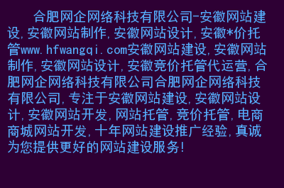 计算机应用技术的专业课程_计算机应用技术的课程_计算机应用技术是学什么的 有哪些课程