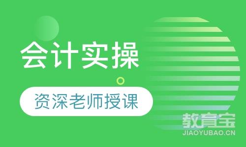 苏州市财政局会计之窗网站_苏州财政会计之窗_苏州财政部官网