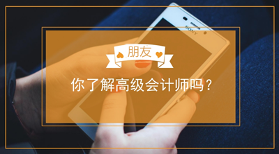 甘肃省注册会计师报名_甘肃注册会计师报名条件_2024年甘肃注册会计师报名时间及要求