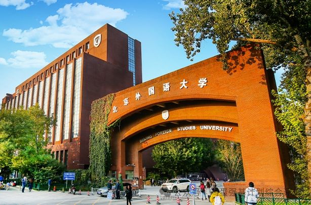师范分数洛阳线是多少_洛阳师范2021高考录取分数_洛阳师范分数线