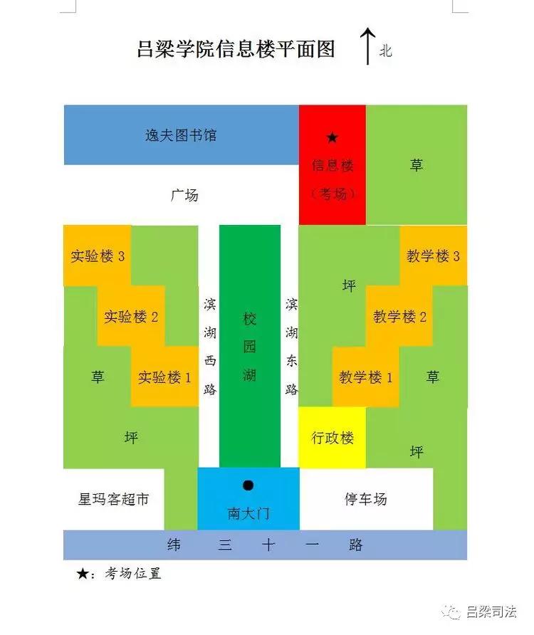 海南2021年自考报名时间_2021海南自考_2024年海南自考备考技巧