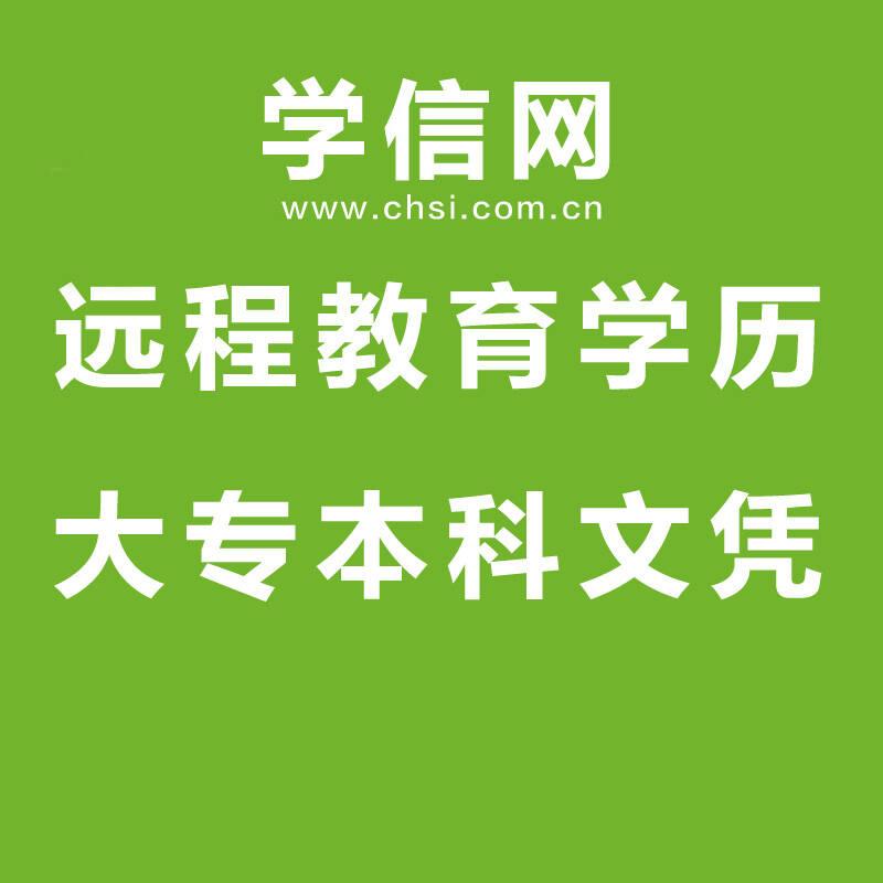 南方医科大学录取分数线2024_南方大学医学院招生分数线_南方医科大学医学专业分数线