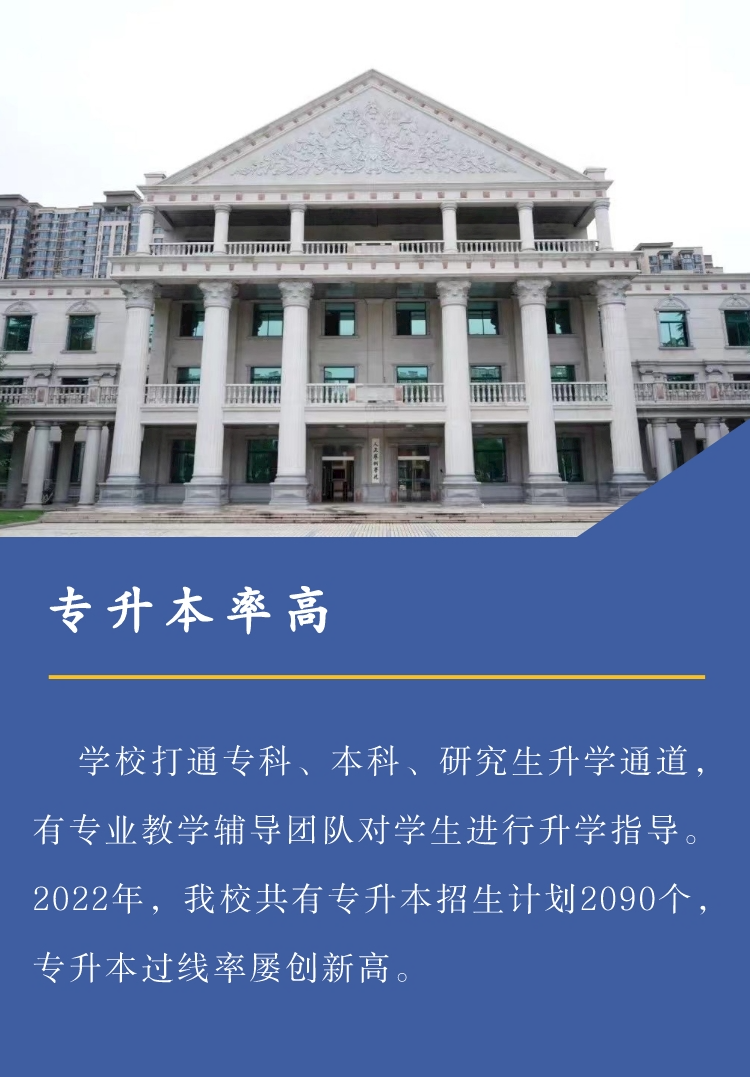艺术类学专业好有前途吗_艺术类专业有什么 学哪个好_艺术类好就业吗
