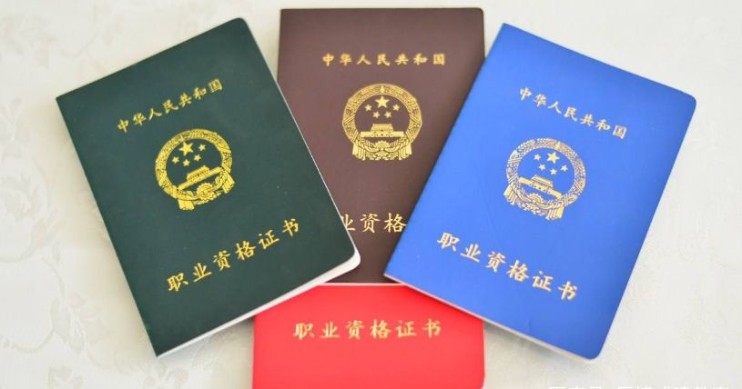 监理工程师考试成绩单_2024监理工程师成绩查询_监理工程师查询成绩2020