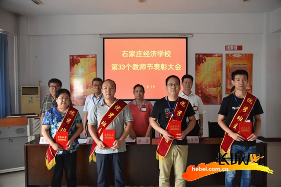 石家庄职业技术学院生孩子_石家庄城市经济职业学校生孩子_石家庄城市经济职业学院生孩子
