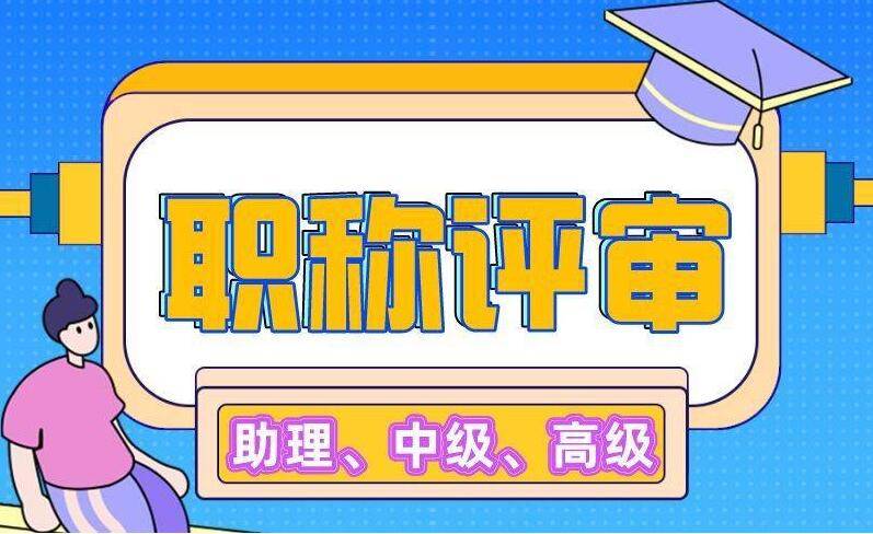 莱芜一中网址_莱芜一中网站_莱芜一中官网