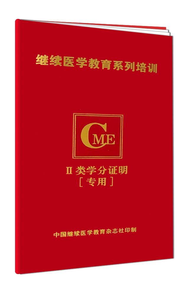 河南医科大学录取分数_河南大学医学院录取分_河南大学医学专业分数线