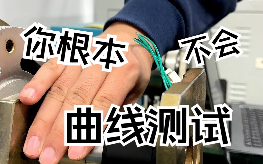 扭矩计算公式_扭矩公式计算例题_扭矩公式计算方法