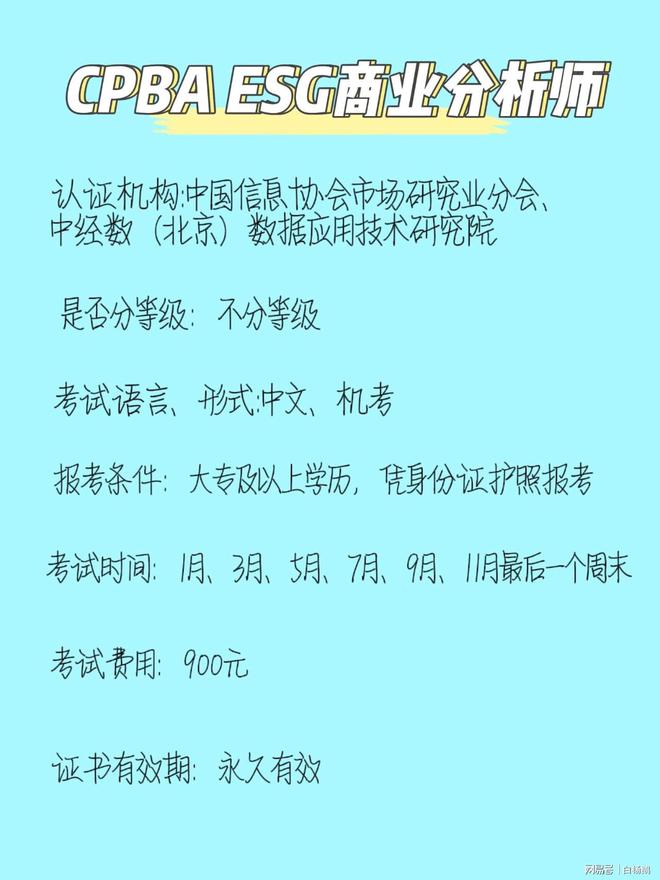 2021年环保工程师报名时间_环保工程师考试时间安排_2024年湖北环保工程师备考技巧